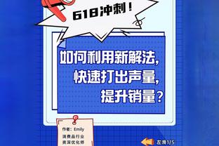 谁说徐中锋不会扣篮？徐杰在二飞助力下单臂脆扣 随后大吼庆祝